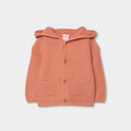Cardigan maglia sole
